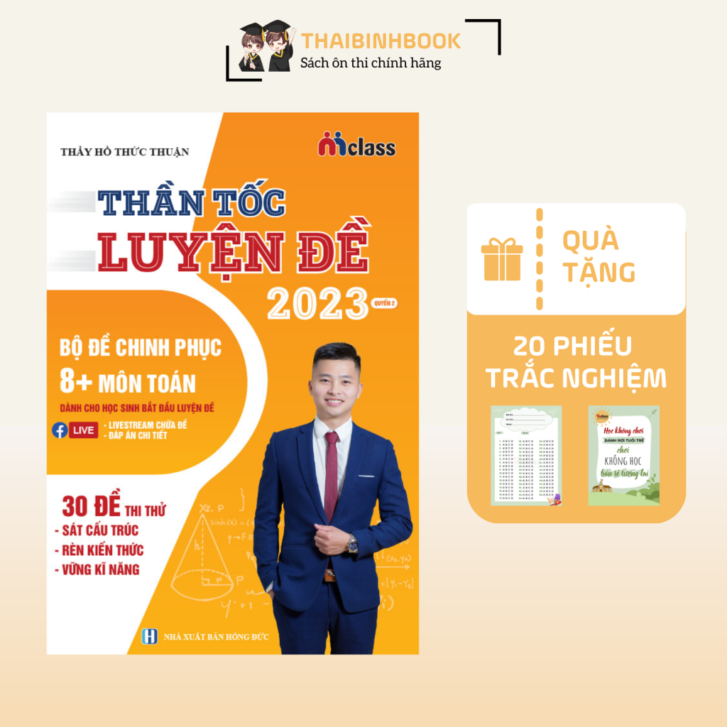 09e718931c75b848c2e20c554e178359